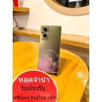 ราคา OPPO Reno 7Z 5G สแกนนิ้วได้ โทรศัพท์พร้อมใช้งาน โทรศัพท์ (43572769546)