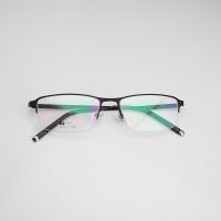 ราคา กรอบแว่นสายตาสั้นสำหรับผู้ชายสายตาสั้น (4064826932)