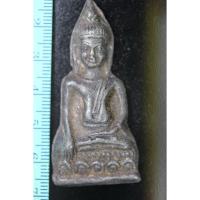 ราคา เหรียญในพาน Bid-พระร่วงยอดขุนพล เนื้อโลหะเก่าๆ หลังราง (12477588585)