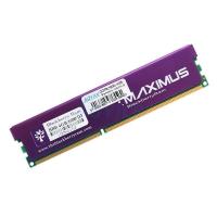 ราคา Blackberry Ram DDR3(1600) 4GB Maximus ประกัน LT Advice (24581545944)