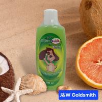 ราคา น้ำยาเช็ดหูสัตว์เลี้ยง Muchy Muchy 180 ml มีของแถมทุกขวดจ้า (24976035034)