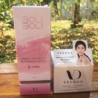 ราคา นำ้ตบboli +กันแดด veedaa (1672325852)