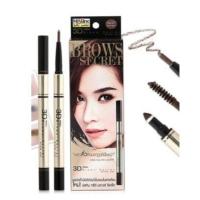ราคา Mistine 3D Brows' Secret Brow Set (9534895862)