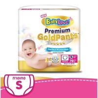 ราคา BabyLove Premium GoldPants Perfection Protection กางเกงผ้าอ้อมเด็ก เบบี้เลิฟ พรีเมี่ยม โกลด์ (3470720941)