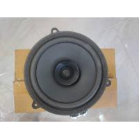 ราคา DN6966960 (เบอร์ใหม่) ลำโพงข้างประตู มาสด้า 2 Mazda 2 ปี 2009 ของแท้ เบิกศูนย์ (12805785758)