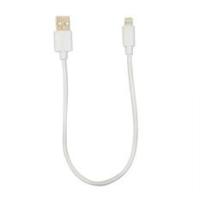 ราคา Commy data Cable for iPhone 5/5s (30cm) - White (60358192)