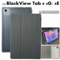 ราคา for Blackview Tab8 Tab8E Tab 8 8E 10.1 inch Faux Leather Flip Case Cover with Stand Up Function Cove Protective Case (24025676358)