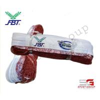 ราคา ตาข่ายแบดมินตัน FBT BT-002#275.เน็ตแบดมินตัน Badminton net ตาข่ายแบตมินตัน (8751531133)