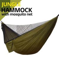 ราคา เปลมุ้งสนาม เปลมุ้ง Hammock with Mosquito net (6131575344)