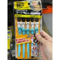 ราคา เคเบิลไทร์ เข็มขัดรัดสายไฟ Cord Belt 15 ชิ้น (26189719539)