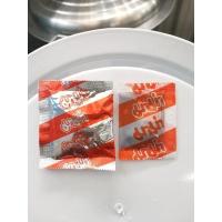 ราคา ผงมาม่ารสต้มยำน้ำข้น ของแท้แน่นอน (11196121798)