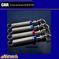 ราคา สปริงยกฝากระโปงท้ายรถเก๋ง (2 ชิ้น) พร้อมอุปกรณ์ สปริงยกฝาท้าย สปริงฝาท้าย Automatic Opening Car Adjustable (4055696540)