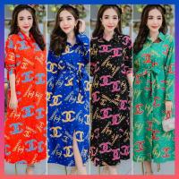 ราคา อก 46 เดรสผูกเอว oversize เดรสผู้หญิง cop brand เดรสเชิ้ต สาวอวบ สไตล์เกาหลี พิมพ์ลาย ฮาวาย สีแดง ดำ น้ำเงิน เขียว ถูก (5769433293)