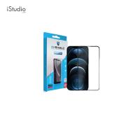 ราคา ฟิล์มกระจก 2.5D HISHIELD FILM IPHONE 13 TEMPERED GLASS ไอโฟน 13 (21674704005)