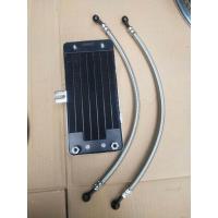 ราคา ออยคูลเลอร์พร้อมสายยาว 48 เซนติเมตร (43855003157)