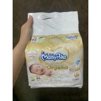 ราคา ผ้าอ้อมเด็กสำเร็จรูปmamypoko Newborn (4974650382)
