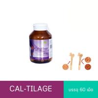 ราคา อาหารเสริมบำรุงกระดูกและข้อ Cal-Tilage 60 เม็ด แคล-ทีเลจ แคลเซียม ผสมวิตามินดี และกระดูกอ่อนปลาฉลาม (7108746905)