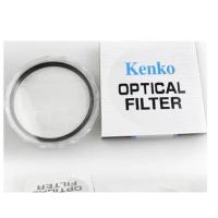 ราคา ฟิลเตอร์ KENKO UV FILTER 58MM (0284) (23554557490)