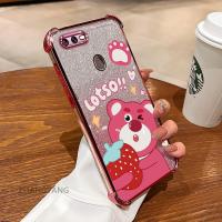 ราคา สําหรับ OPPO A5S A12 A7 F9 น่ารักสตรอเบอร์รี่ขนาดใหญ่หมีรูปแบบเคสโทรศัพท์ความงามออกแบบใหม่พร้อมกระดาษประกายสําหรับสองใช้ (27531908117)