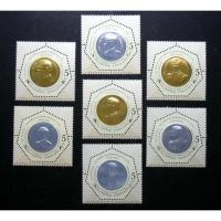 ราคา B24 แสตมป์ไทยยังไม่ได้ใช้ แสตมป์ ร. 9 ปี 2554 (ชุดที่ 1) ครบชุด 7 ดวง (7130315161)