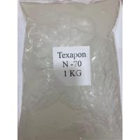ราคา Texapon N-70 1 kg หัวเชื้อแชมพู (18479483056)