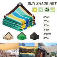 ราคา ️กันสาดบังแดดฝน ผ้ากันแดด ผ้าใบ ผ้าใบกันสาด หนาเป็นพิเศษแผ่นตาข่ายกันสาด ผ้าใบกันแดด ผ้าใบกันฝน อัตราการแรเงา 99.9% (27576554113)