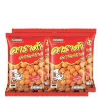 ราคา คาราด้า ขนมอบกรอบ รสปลาหมึก ขนาด 68กรัม/ถุง แพ็คละ4ถุง Carada (4704627036)