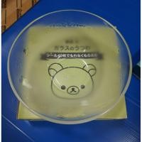 ราคา ชามแก้ว LAWSON Rilakkuma 7.5 นิ้ว Country of origin: Japan (40023808448)