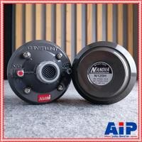 ราคา 1ดอก NANOVA N-120H ยูนิตฮอร์น150W ตัวแบน ยูนิตฮอร์นN120H N120 H N 120 H ยูนิตฮอร์น ก้นฮอร์น150W ก้นฮอร์น NA NOVA นาโน... (6040669871)