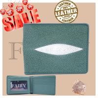 ราคา กระเป๋าสตางค์ผู้ชาย หนังปลากระเบนแท้ รุ่น#SRUSTT กระเป๋าหนังหนังแท้100% (5159599657)