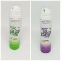 ราคา ยากันยุง mos away... (1797071304)