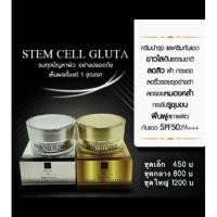 ราคา Stemcell gluta By Dr.T (211549340)