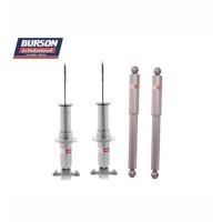 ราคา โช๊คหลัง ZAFIRA 00-06 KYB Gas-a-just โช๊คอัพแก๊ส 553242 (29181351009)