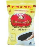 ราคา กาแฟผสมตรามือ กาแฟโบราณ 1000g (44257477971)