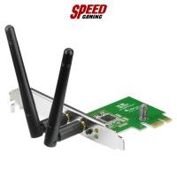 ราคา ASUS PCE-N15 - 300Mbps WIRELESS 802.11N PCI EXPRESS ADAPTER (การ์ดไวไฟ) / By Speed Gaming (16396523840)