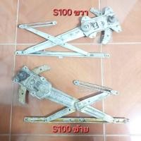 ราคา เฟืองหมุนกระจก ไดฮัทสุ Daihatsu S100,S200 เก่าญี่ปุ่น (ข้าง) (27601349511)