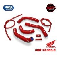 ราคา ท่อน้ำ SAMCO FOR HONDA CBR1000RR-R (18528736325)