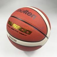 ราคา [ของแท้ 100%] ลูกบาสเกตบอล ลูกบาส Molten B7G3200 ลูกบาสหนัง PU เบอร์7 indoor/outdoor ทนปูน (3076136241)