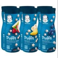 ราคา ขนมเด็ก Gerber (1473723922)