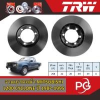 ราคา TRW จานเบรคหน้า+จานดรัมเบรค MITSUBISHI L200 CYCLONE ปี 1987-1995 จานเบรครถญี่ปุ่น (28355546208)