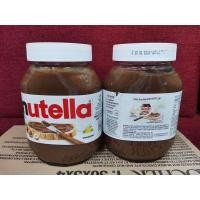 ราคา Nutella 350กรัม​ และ​ 900​กรัม แยมนูเทลล่า เฮเซลนัทบดผสมโกโก้ (14203032644)