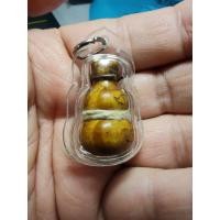 ราคา น้ำเต้าดูดทรัพย์​ฝังตะกรุด ไม้มะยมตายพราย​ หลวงปู่บุญวัดกลางบางแก้ว​ ปี​ 2472 (41665414885)