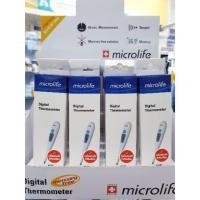 ราคา MICROLIFE THERMOMETER ปรอทวัดไข้ดิจิตอล รุ่น MT3001 (6237991295)