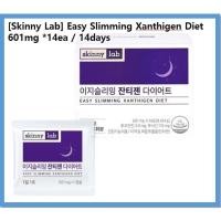 ราคา [Skinny Lab] Easy Slimming Xanthigen Diet 601mg * 14ea / กล่อง สําหรับ 14 วัน (24074876873)