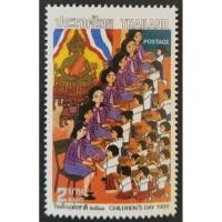 ราคา [แสตมป์ไปรษณีย์ไทย ยังไม่ใช้] ปี 2531 ชุดวันเด็กแห่งชาติ (29525597953)