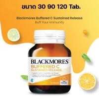 ราคา Blackmores Buffered C Sustained Release (30's 90's 120's) วิตามินซี - 500mg. (26951134691)