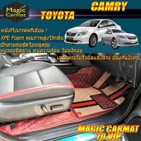 ราคา Toyota Camry & Camry Hybrid 2012-2017 Set B (เฉพาะห้องโดยสาร2แถว) พรมรถยนต์ Camry พรม7D VIP Magic Carmat (9207915024)
