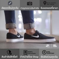 ราคา NIKE SB STEFAN JANOSKI SLIP-ON “BLACK-WHITE-002” (2295264602)