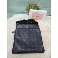 ราคา mcm messenger bag มือสอง (15841711990)