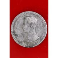 ราคา เหรียญเงิน รัชกาลที่5 (ไม่มี ร.ศ.) (42511900261)